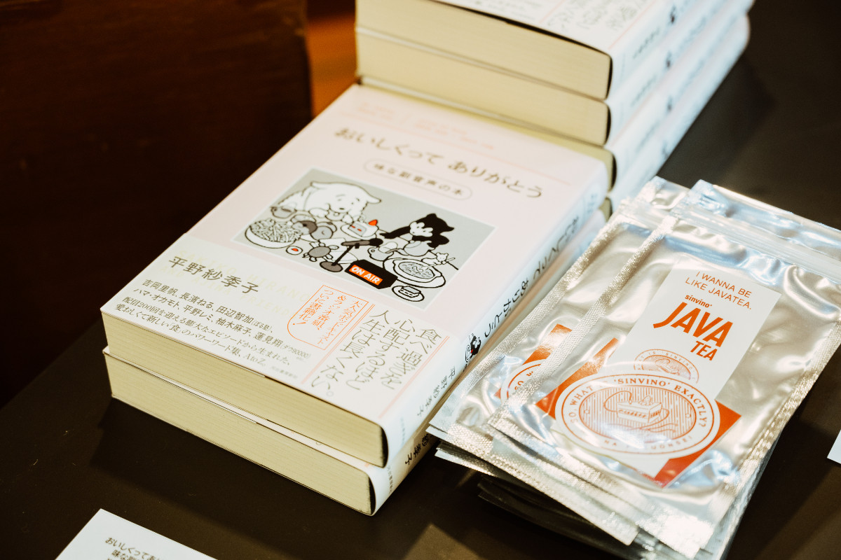 味な副音声』大阪で公開収録！ 平野紗季子×ぼる塾 田辺が愛する「大阪