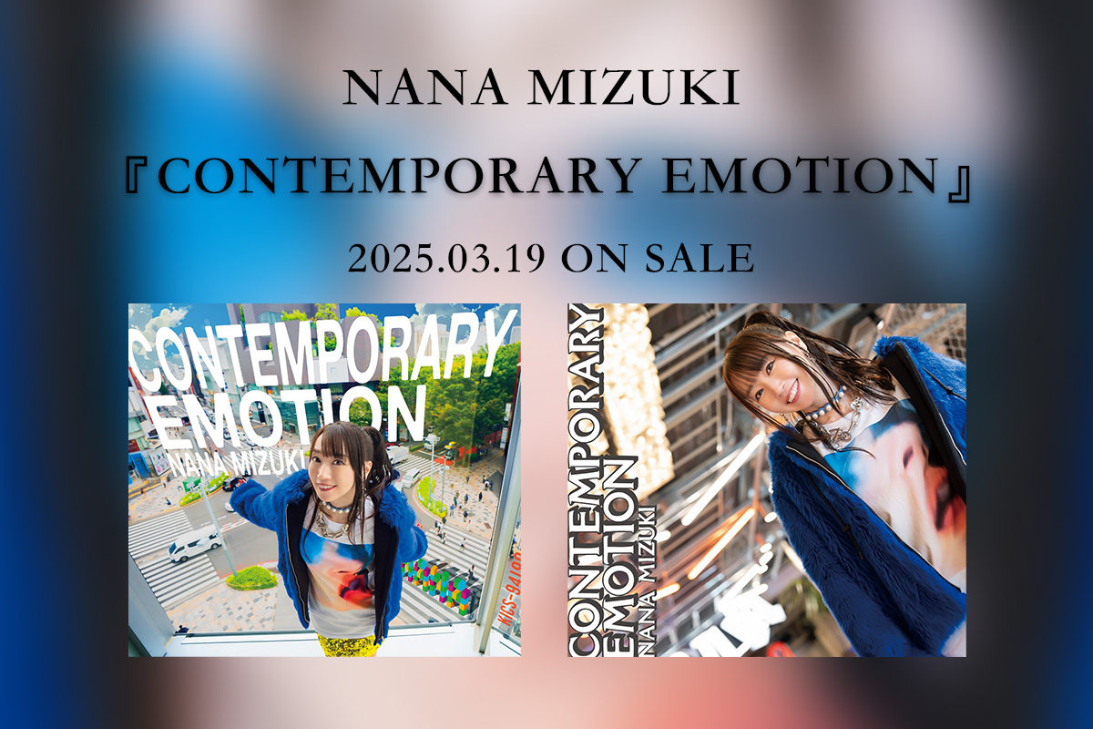 25周年イヤーに突入した水樹奈々 “今”の時代を表現した挑戦的な