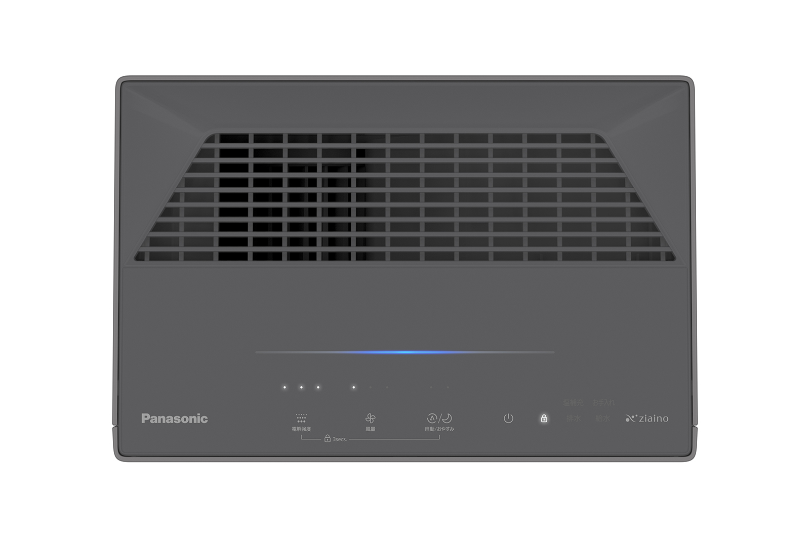 次亜塩素酸 空間除菌脱臭機「ジアイーノ」F-ML4000Bを発売 | 個人向け
