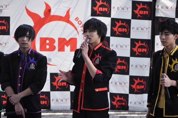 ボイメン研究生が新ユニット名「祭nine.」でメジャーデビュー