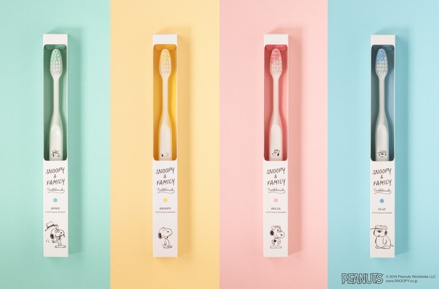 スヌーピーの大人かわいい「歯ブラシ」に注目！きょうだいをモチーフに