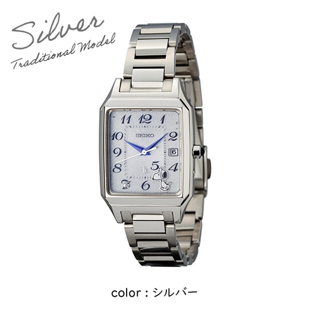 世界に限定600本！スヌーピーが文字盤を飾るPEANUTS誕生75周年記念