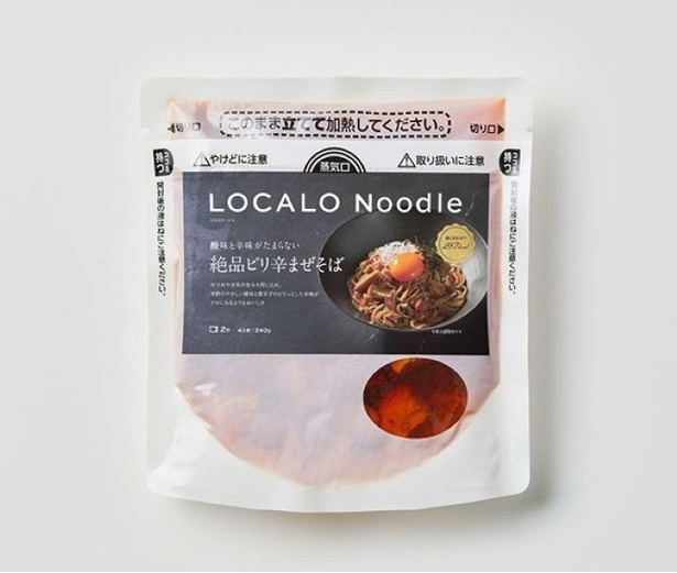 罪悪感にさようなら！食べ過ぎが気になる人も安心の超低カロリー麺と