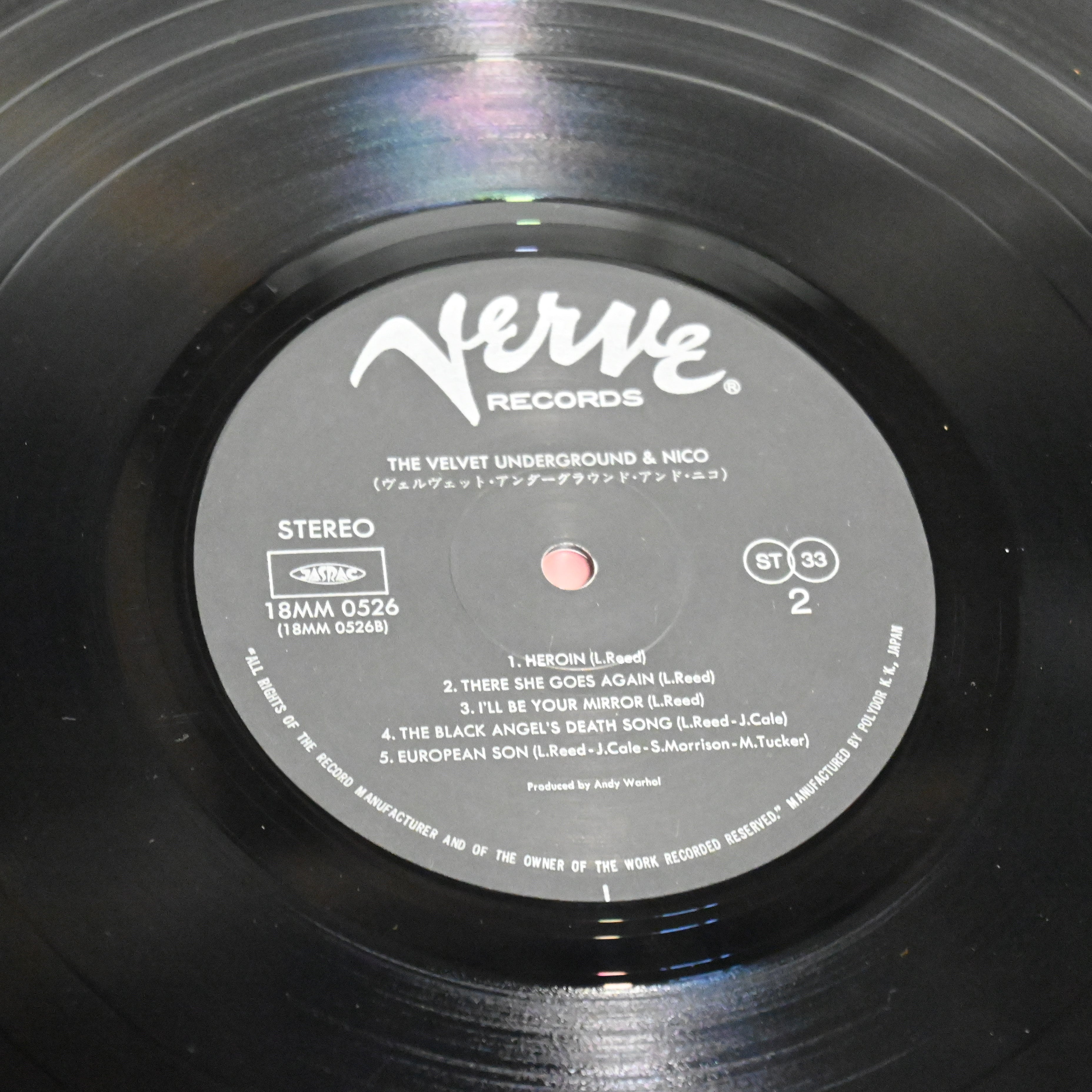 The velvet under ground & Nico 18MM 0526 LP Japan Edition