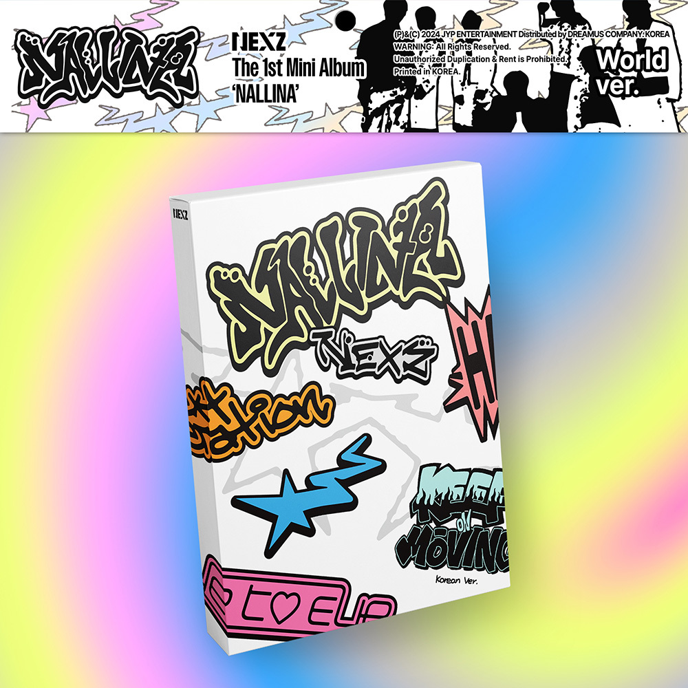 NEXZ The 1st Mini Album 'NALLINA' 特設サイト