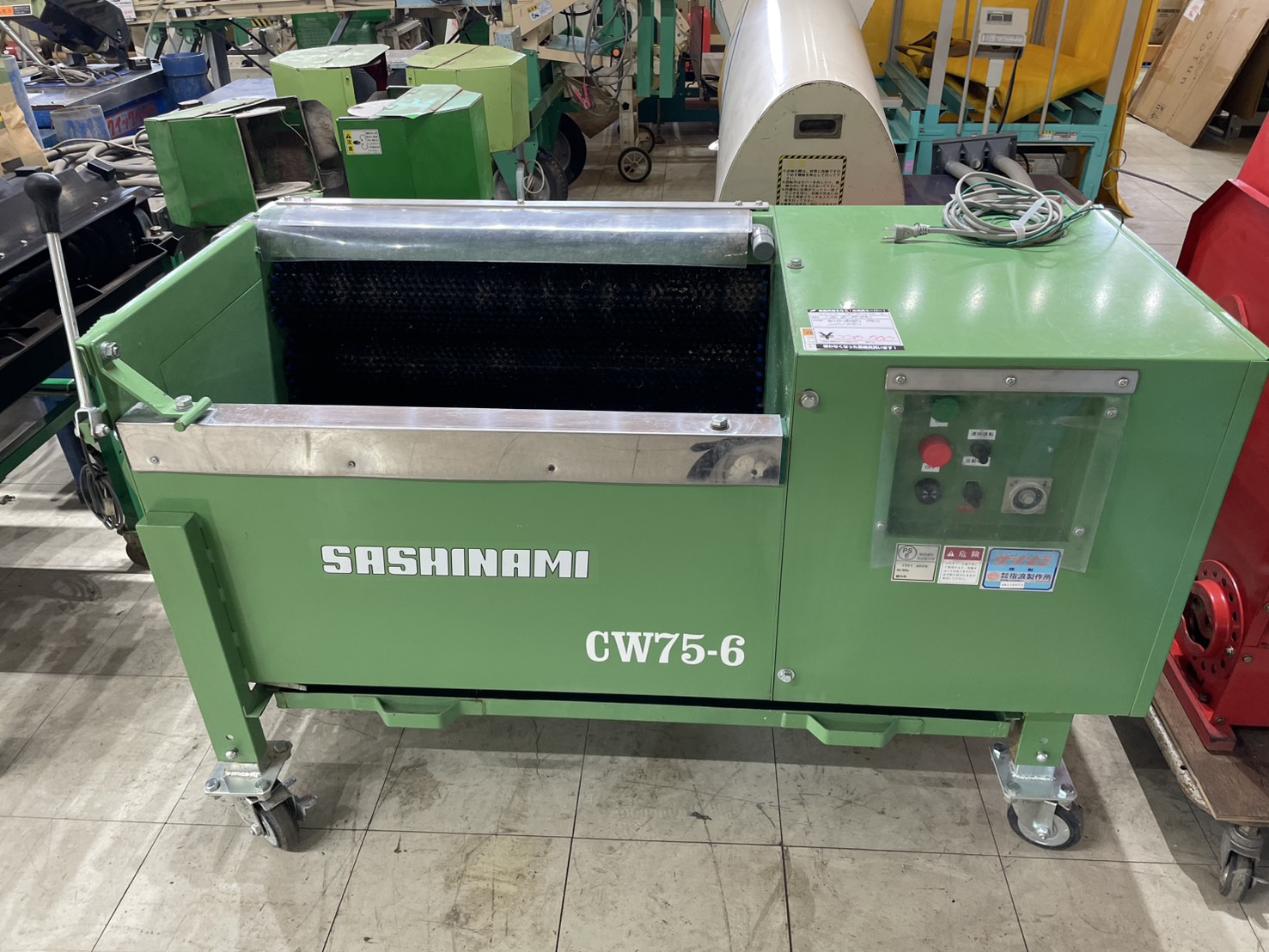 人参洗浄機 サシナミ CW75-6 ｜ 農家の味方 農機具スーパー 青森県