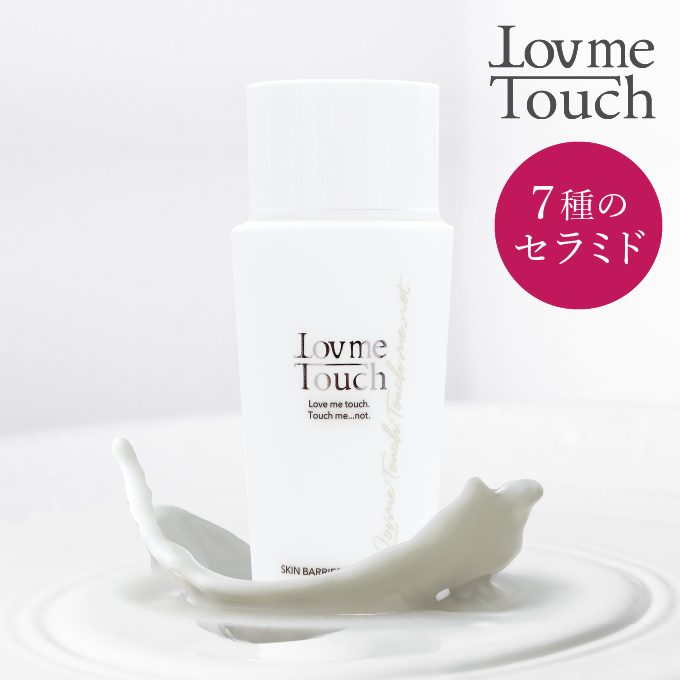 株式会社NIKU | LovmeTouch［ラブミータッチ］