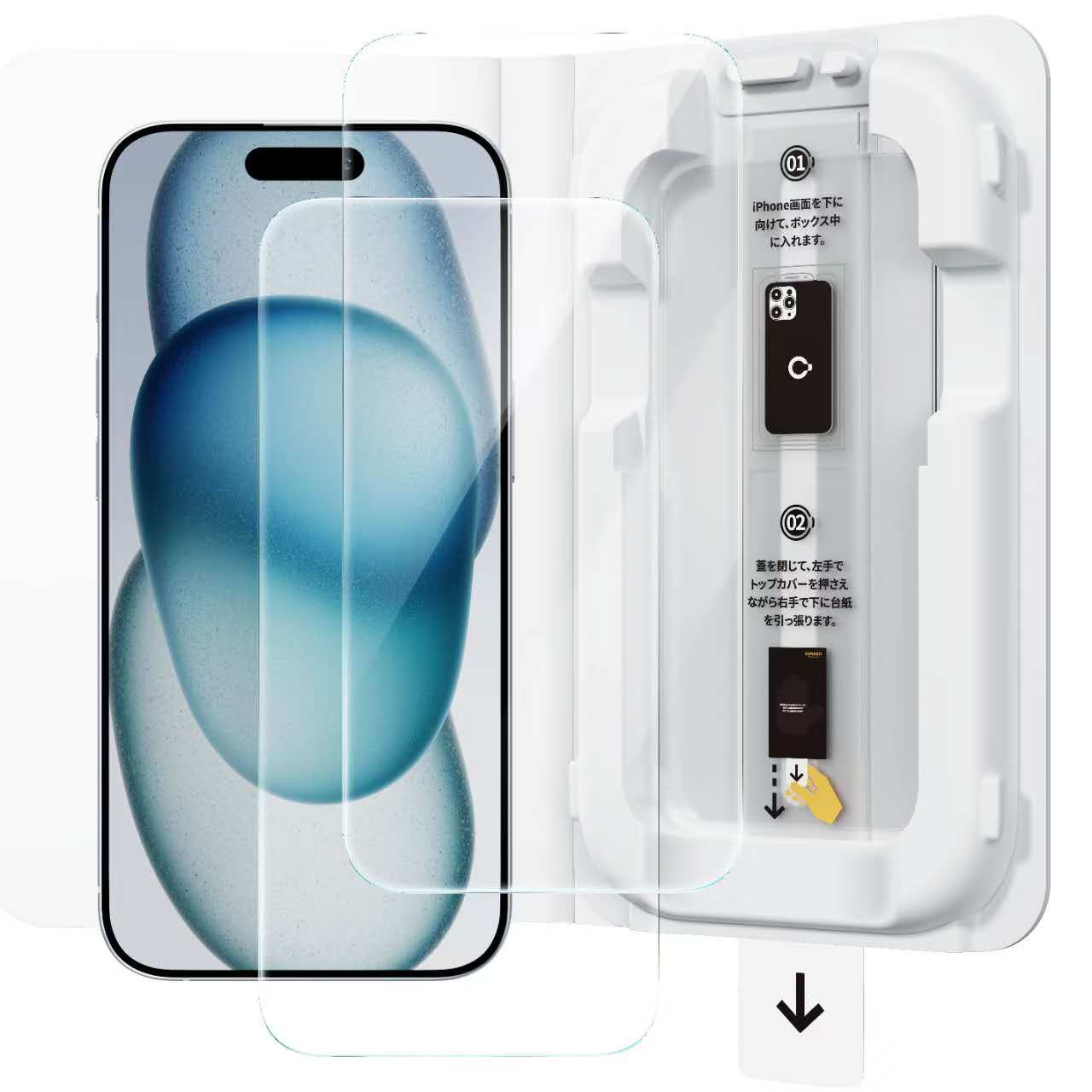 NIMASO iPhone 15/Pro/Pro Max用「バリ楽Box」ガラスフィルム 【2枚】