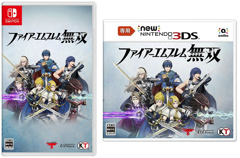 Nintendo Switch＆Newニンテンドー3DS専用ソフト『ファイアー
