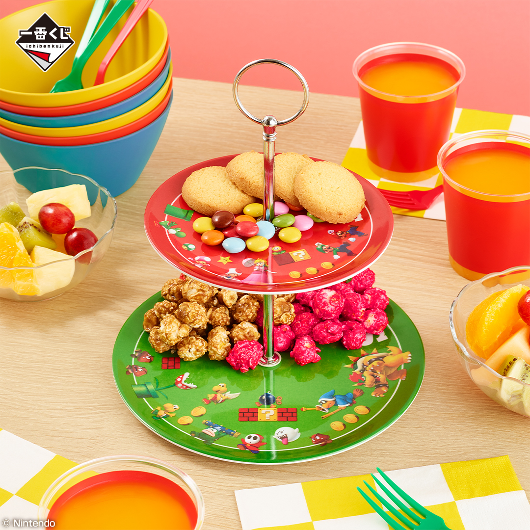 一番くじ スーパーマリオ みんなでホームパーティー』が2024年10月15日