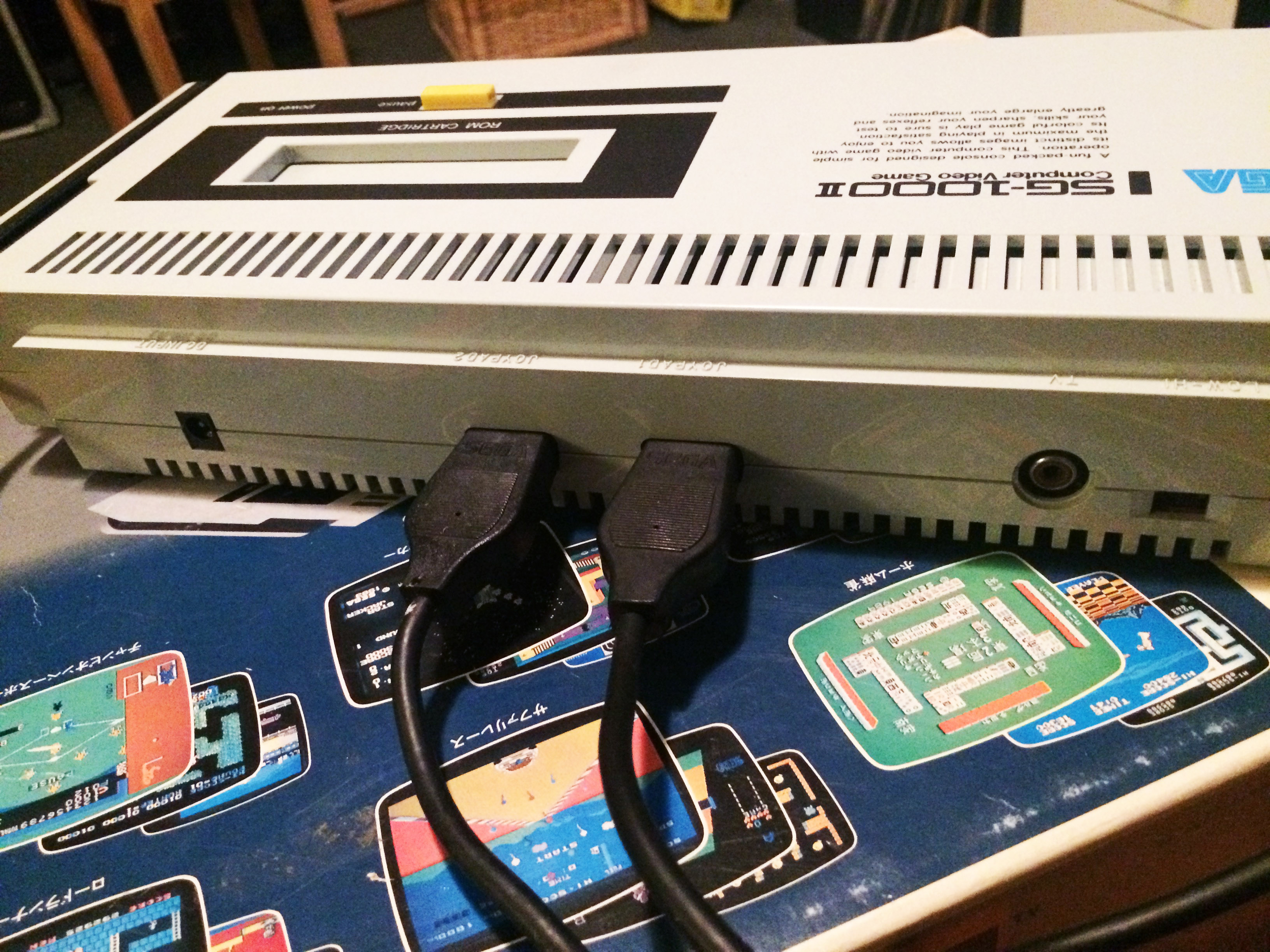 Sega SG1000 II (エスジー・セン II) – Nintendo Sega Japan!