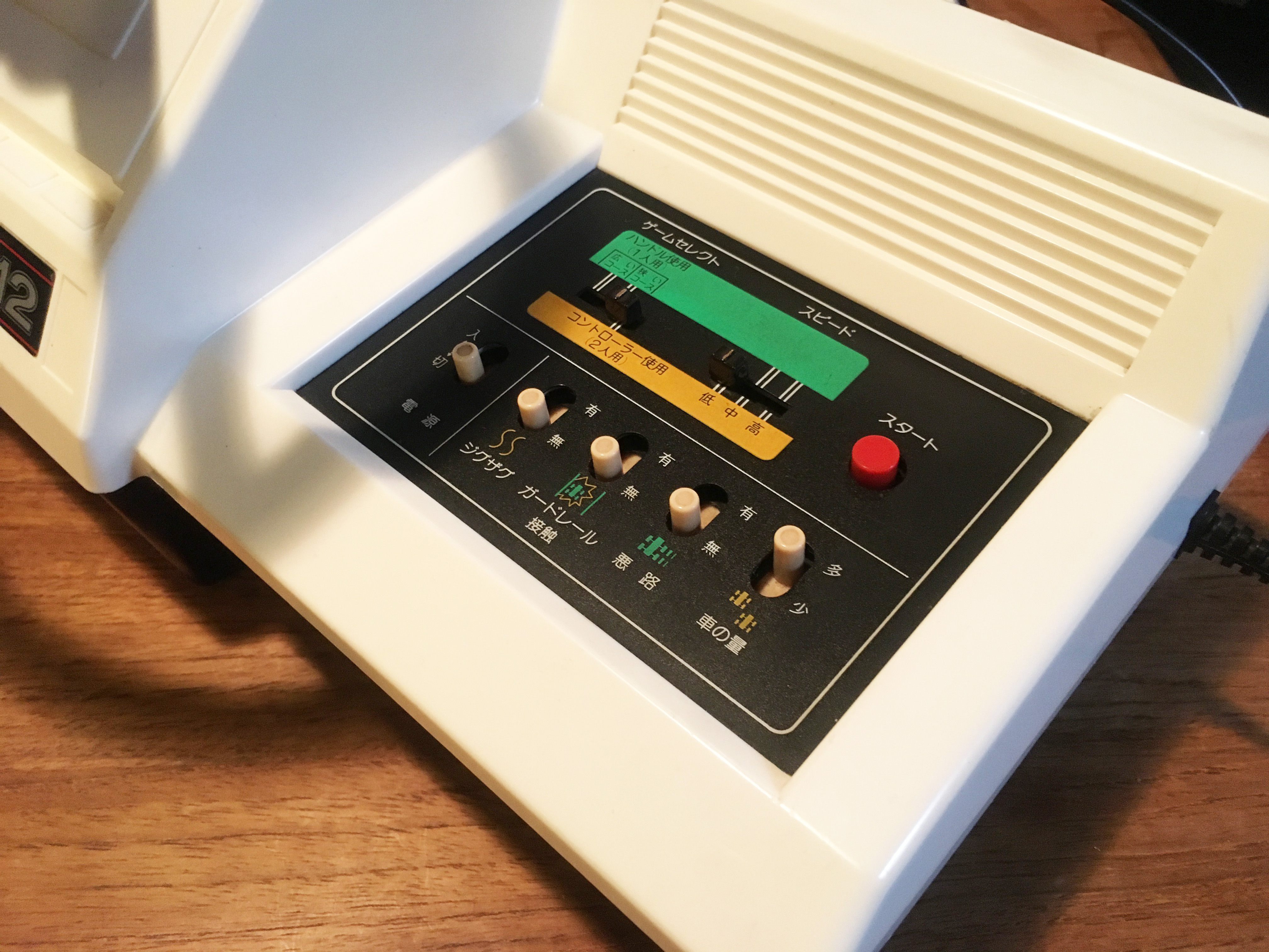 Color TV Game – Nintendo Sega Japan!