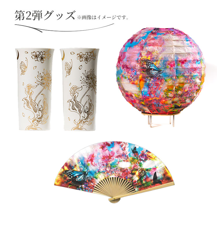 チケット情報 ｜【公式】蜷川実花展 with EiM：彼岸の光、此岸の影