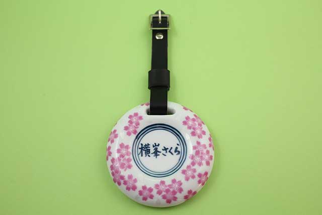 有田焼ゴルフネームプレート プレゼント・ギフト オリジナル 有田焼