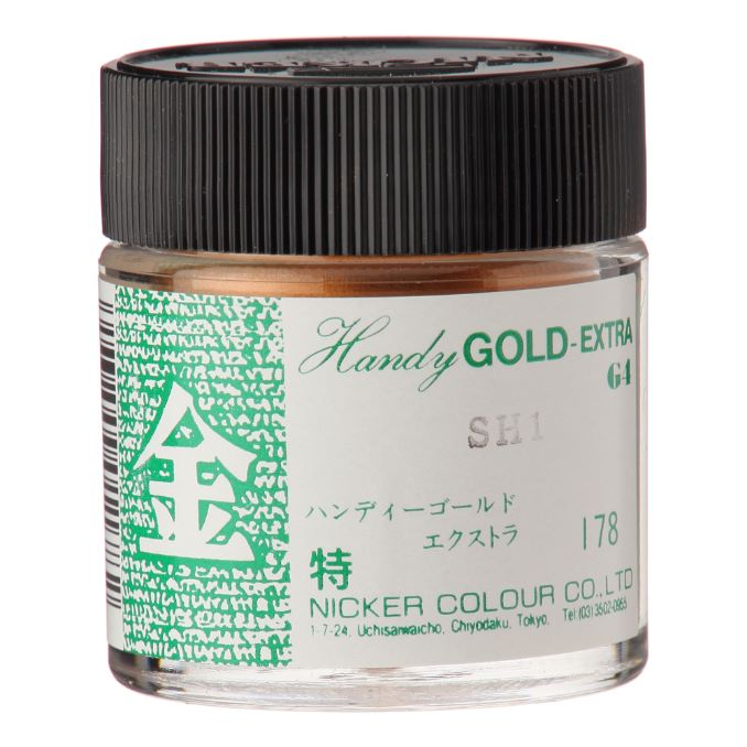Discontinued＞ポスターカラー40ml ハンディG4 特金 | ニッカー絵具