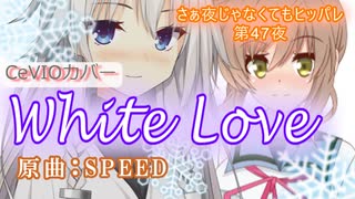 1998年02月00日 OVA 銀河英雄伝説外伝（第1期） 主題歌 「Kid」（AKEMI