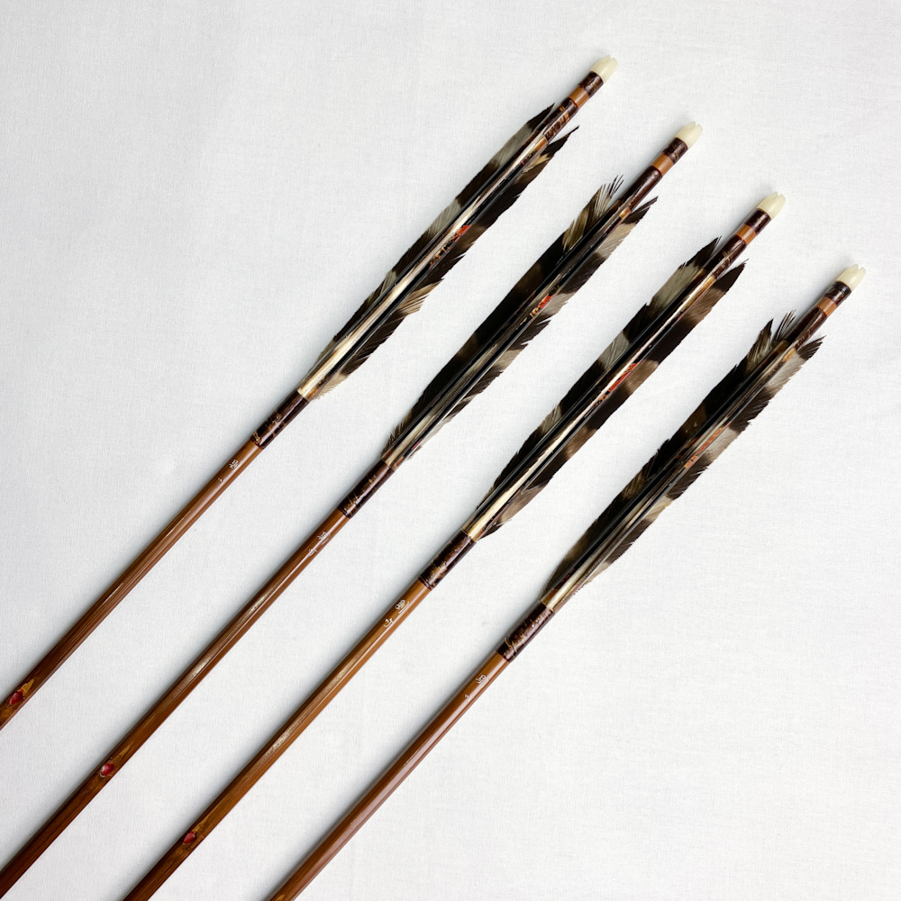 竹矢 四つ矢 86.0cm 25g 則竹 | 古弓具 二月堂