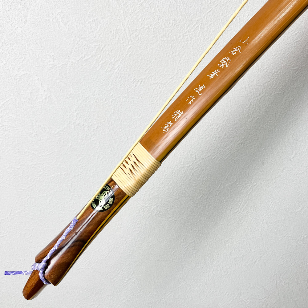 新商品 | 古弓具 二月堂