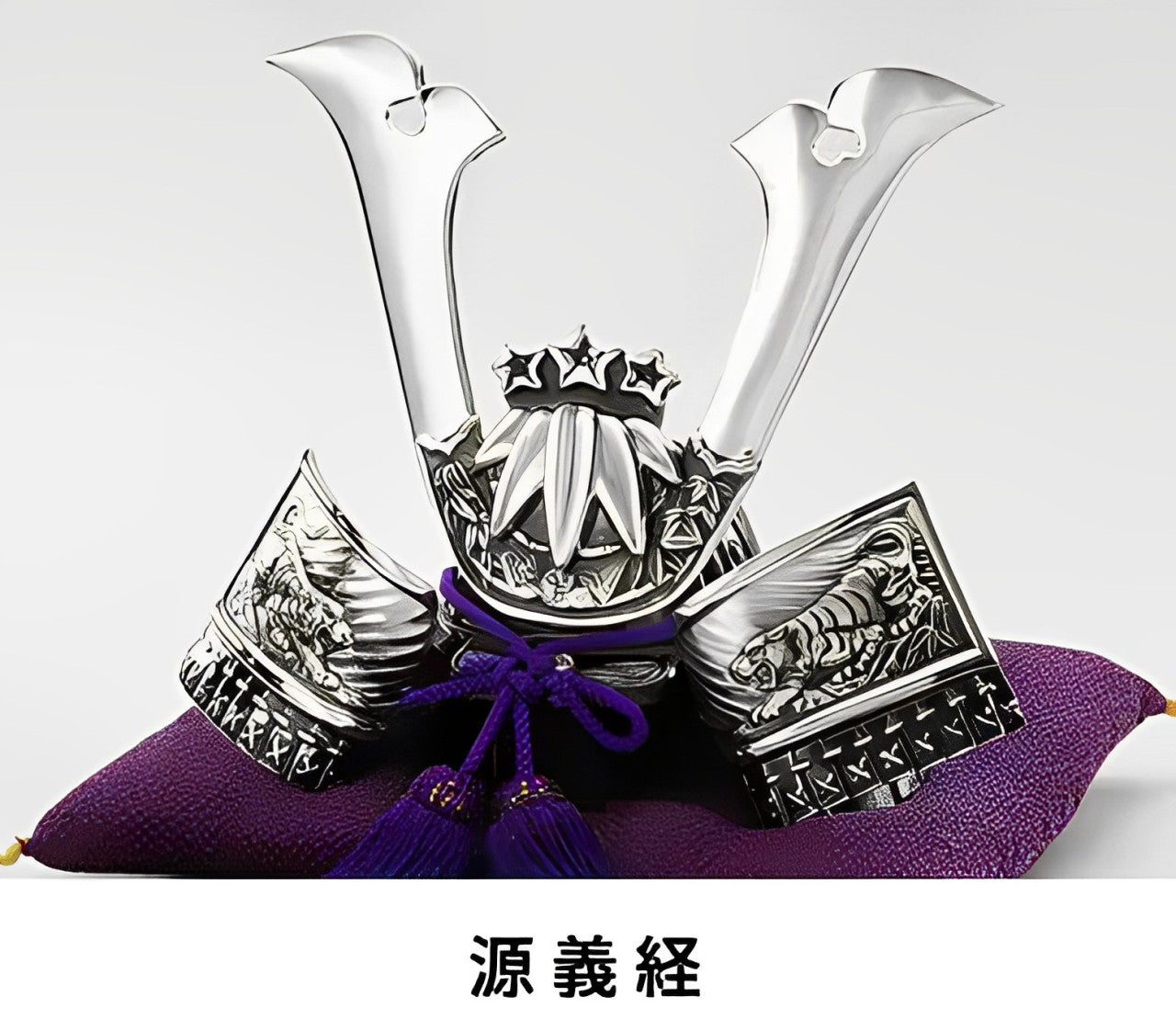 戦国武将兜 | ギフトショップ Nihon Miyabi 通販サイト