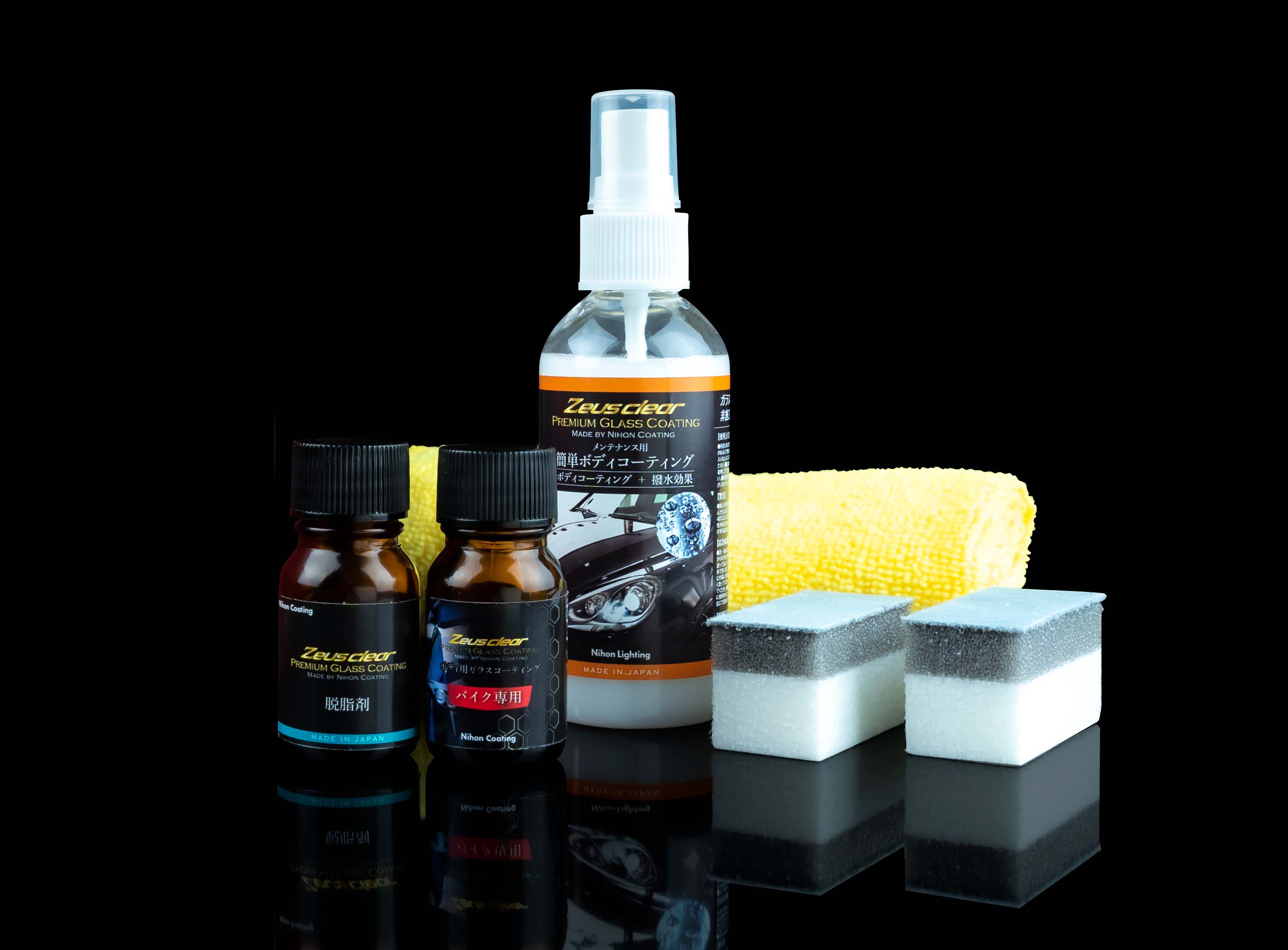 ZeusClear「カーコーティングサイト」