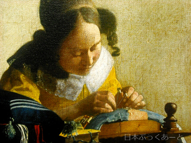 フェルメール「レースを編む女」複製画 天然ラピスラズリ手彩色｜絵画販売