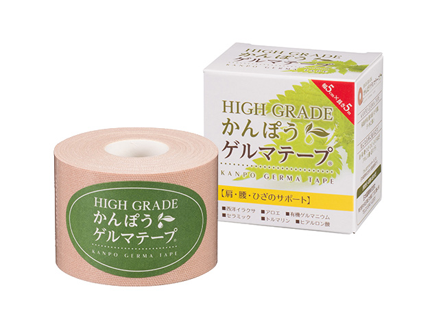 ゲルマテープ｜ひ鍼・ゲルマテープの日本薬興株式会社社