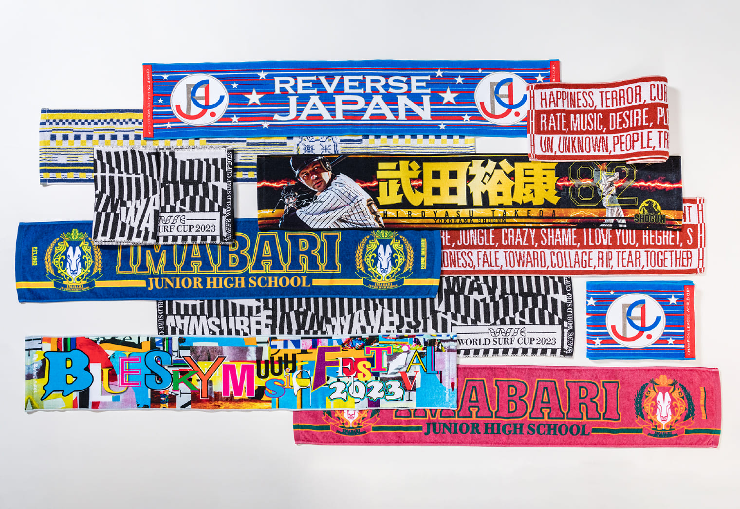 マフラータオル | 今治産オリジナルタオルプリント・ノベルティ製作