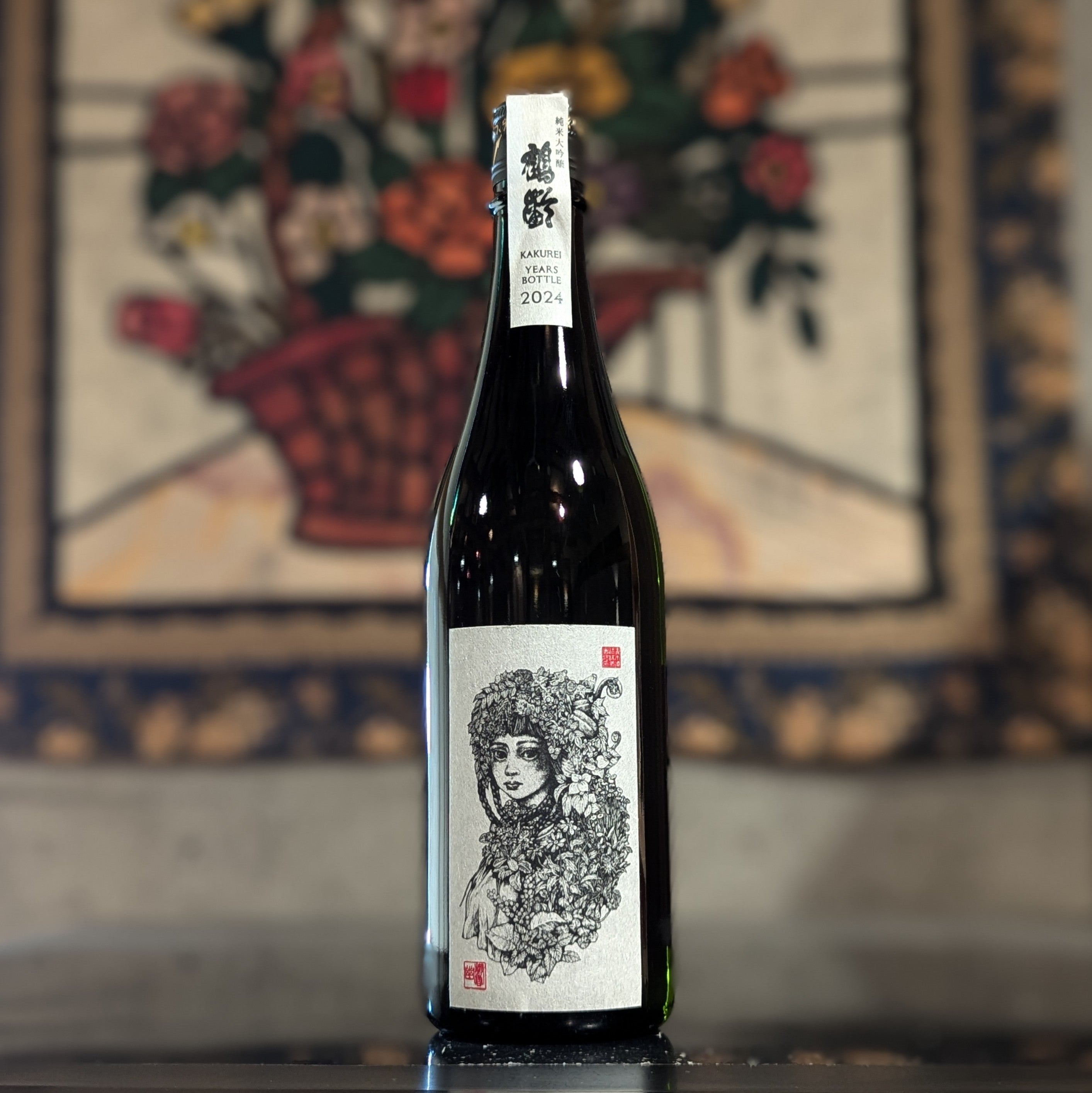 PXL_20241210_051143156.