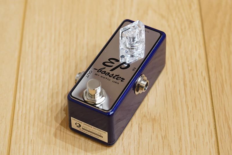 ついに購入！Xotic EP Booster 15周年記念モデル（Metallic Blue LTD
