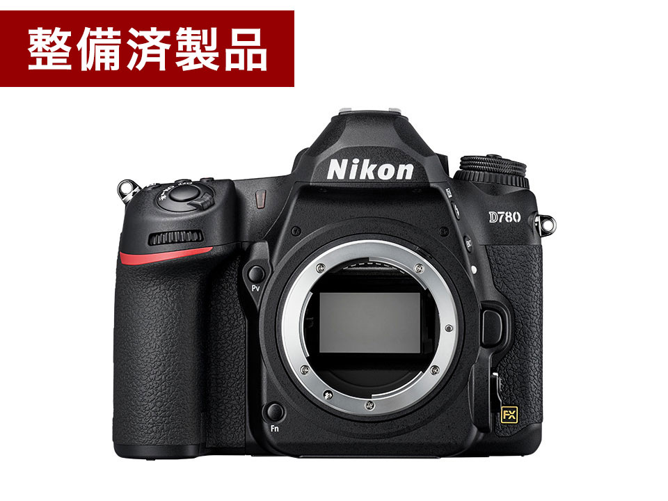 ND オリジナルセレクト/アウトレット(並び順：おすすめ順) | ニコン