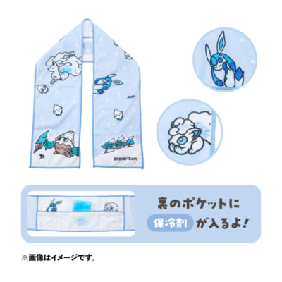 ポケモン』OTENKI TEAMグッズ発売！天気にまつわる特性やわざを持つ