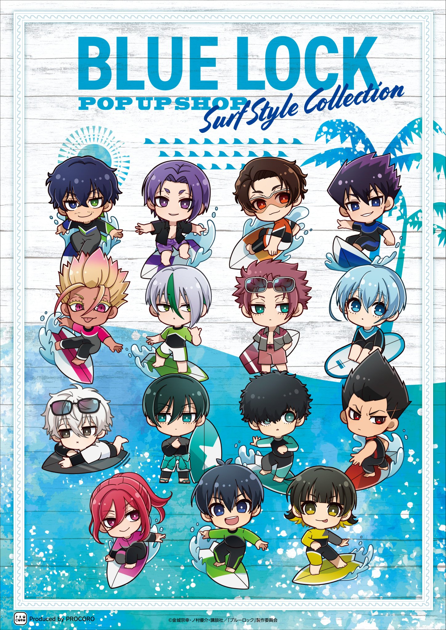 ブルーロック×プリンセスカフェ」POP UP SHOPが開催決定！潔世一・糸師