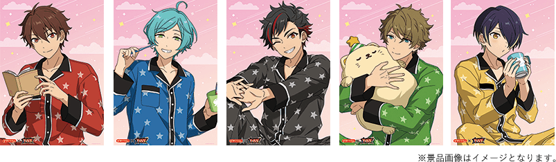 あんスタ』×「めぐりズム」コラボスタート！パジャマ姿の「流星隊