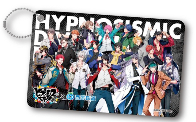 ヒプノシスマイク CD発売記念 スタンプラリー ポスター 全種セット