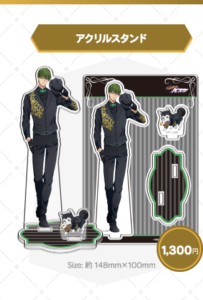 黒バス×ナンジャ」第2弾は緑間！高尾要素を含む描き下ろしにファン