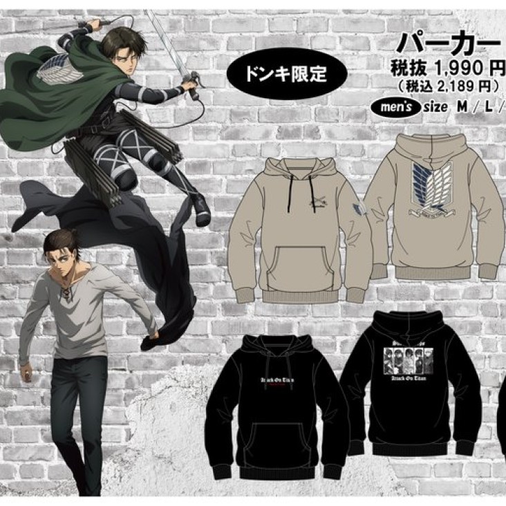 リヴァイのお顔が…「進撃の巨人×ドコモ」コラボフィギュアに苦情相次ぐ