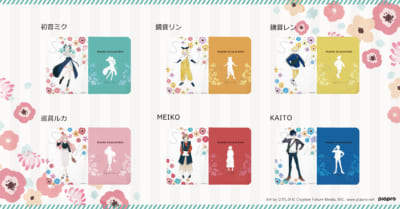 ボカロ」ゆるふわツインテな“ミクちゃん×お花”がおしゃカワ～！実用性