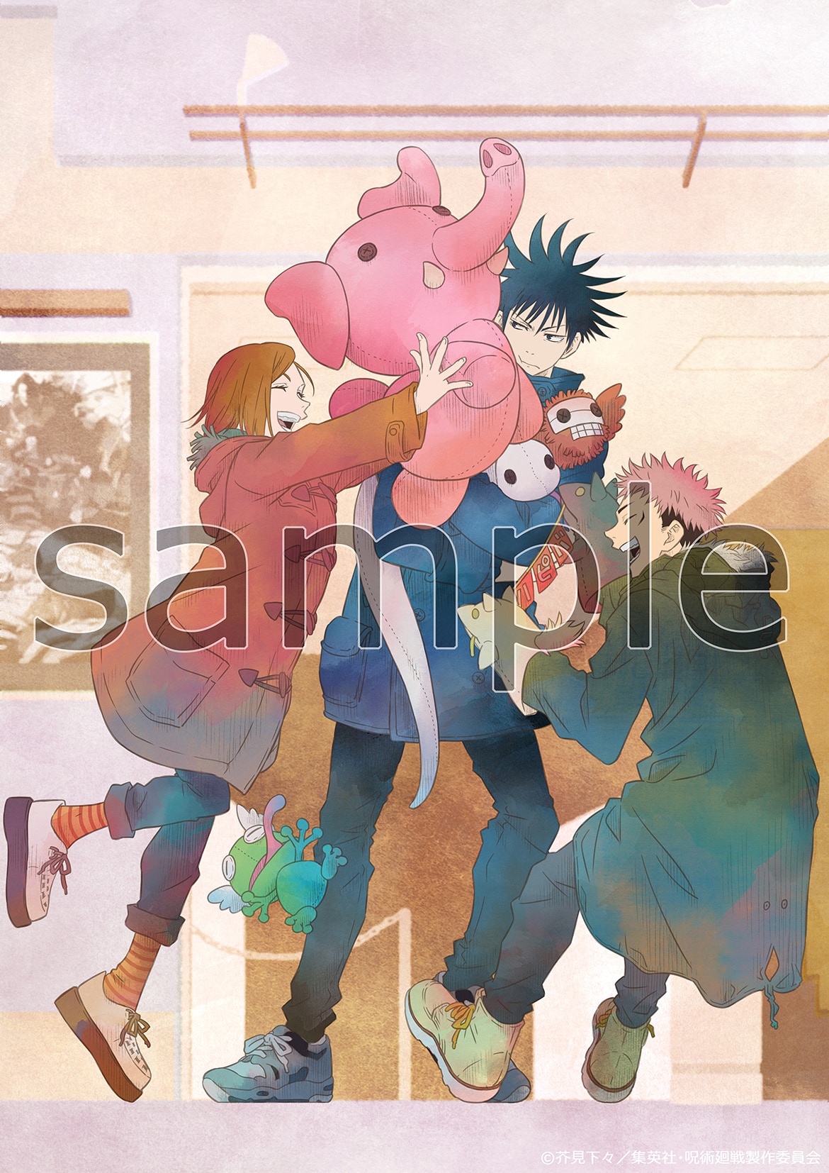 呪術廻戦」伏黒恵の誕生日グッズはMAPPA描き下ろし！「1年ズ最高