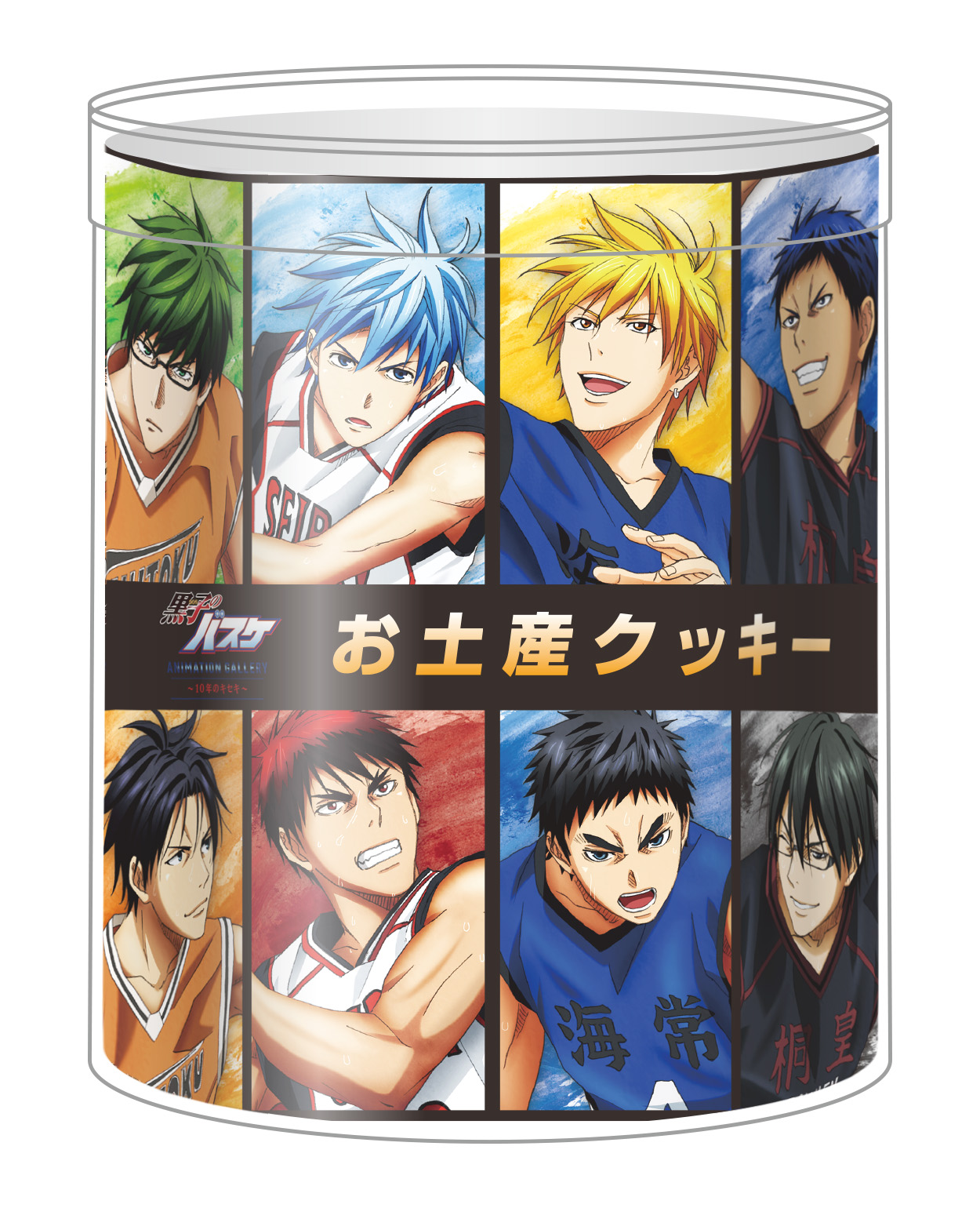 原画展「黒バス」キセキの世代&相棒組の躍動感溢れる描き下ろし