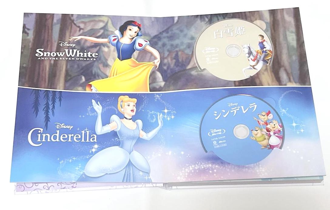 ディズニープリンセス コレクション』絵本型ケースをレポート！12作品