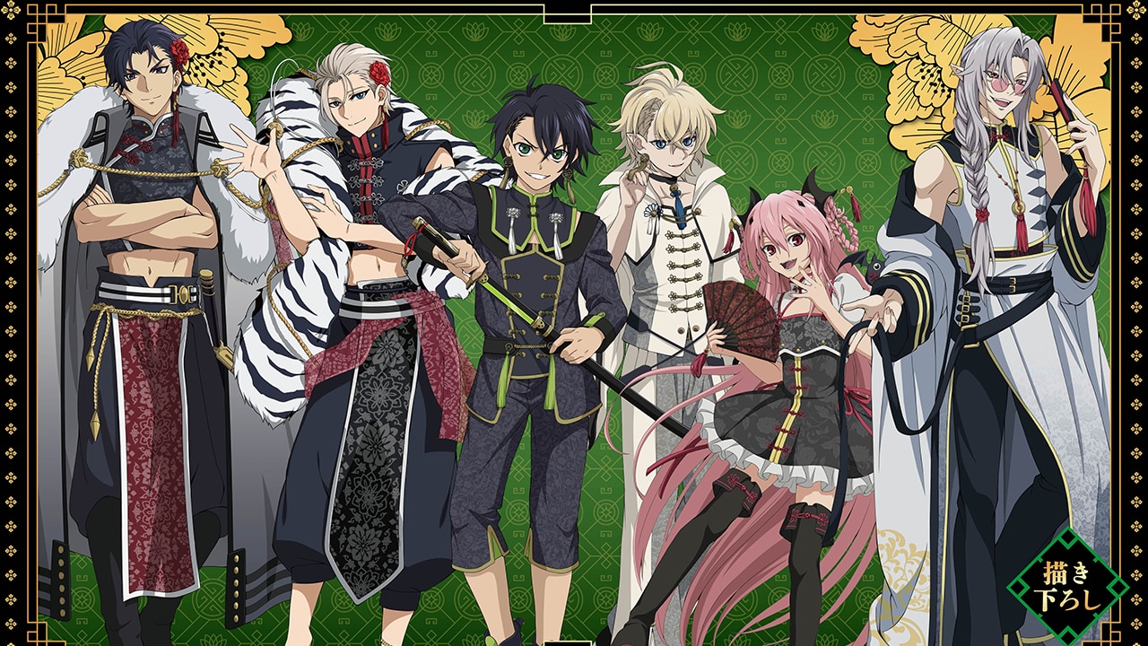 終わりのセラフ カラオケの鉄人 クルル TVアニメ『終わりのセラフ