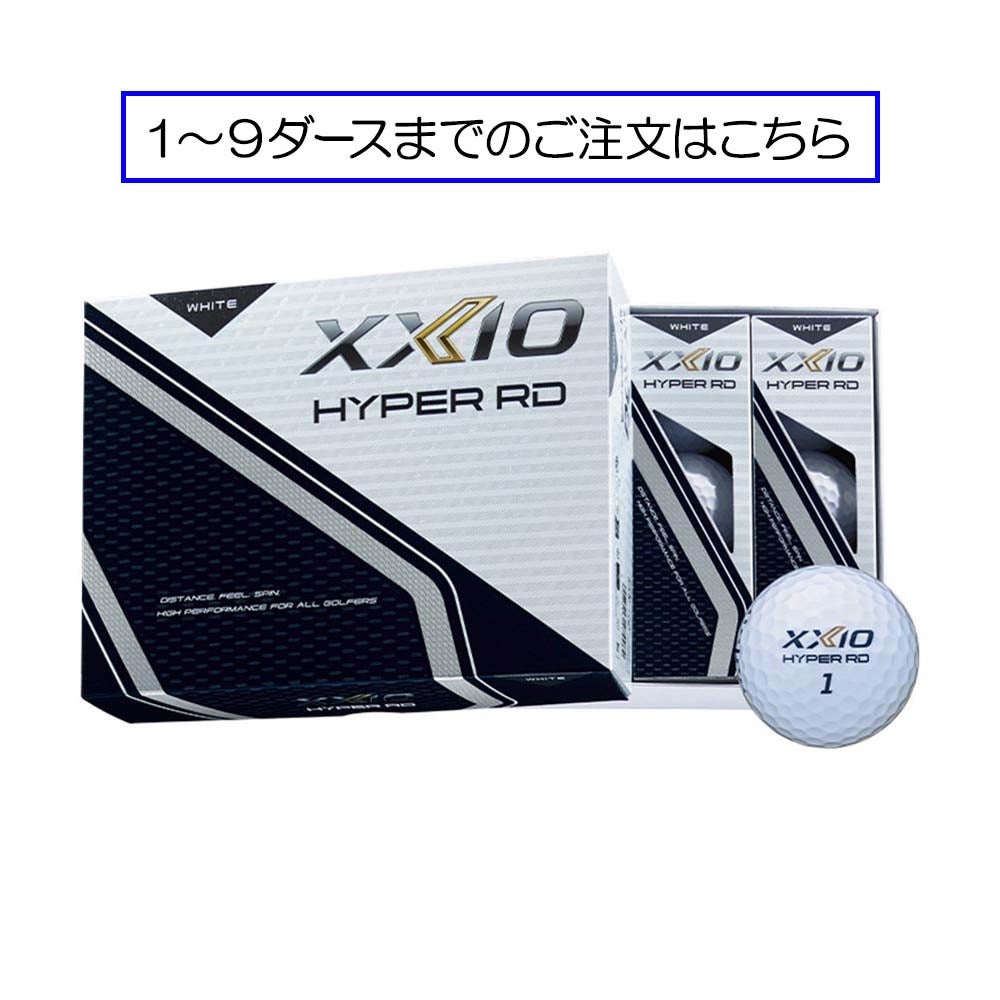 ゼクシオ XXIO ゼクシオ13 ドライバー（ネイビー） MP1300シャフト