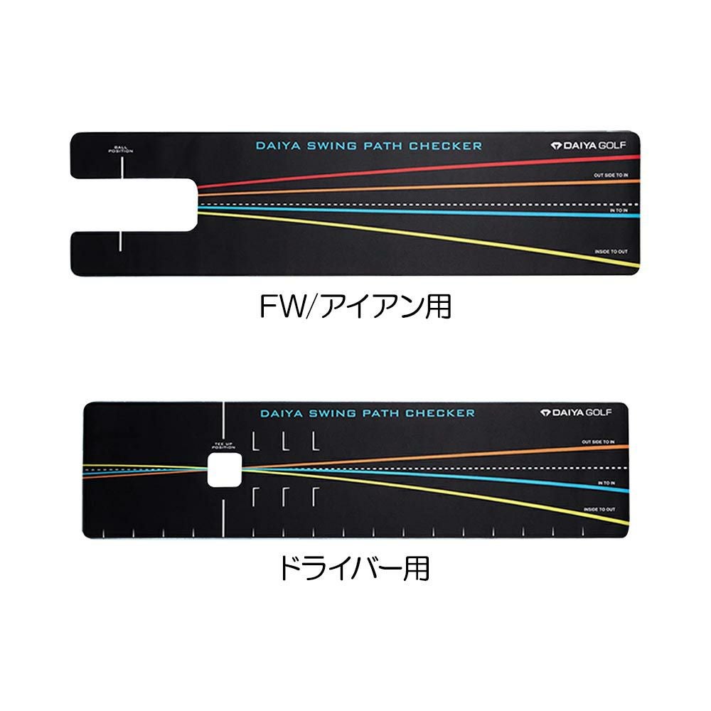 タバタ Tabata 藤田コアスイング GV0233『練習器具』 | ゴルフショップ