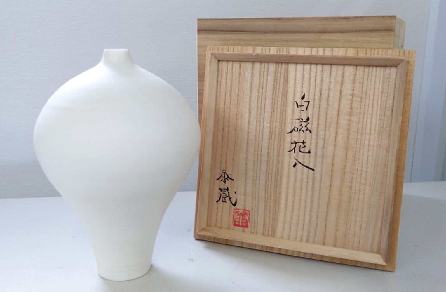 黒田泰蔵 白磁ピッチャー 木箱付き 白の中のカラフル 黒田泰蔵の暮らし