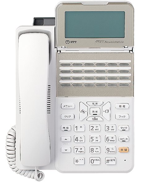 NTTビジネスフォンαZXⅡ | 株式会社NIK | ビジネスフォン(ビジネスホン