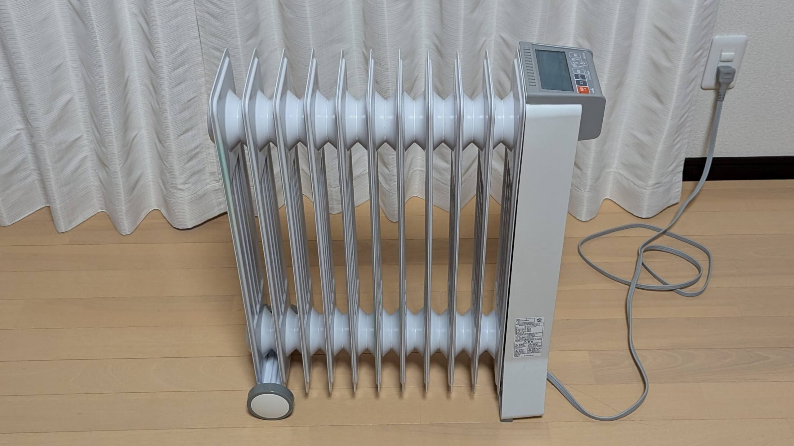 日本製のオイルヒーター ユーレックス VFX11EH 購入レビュー - 日本製