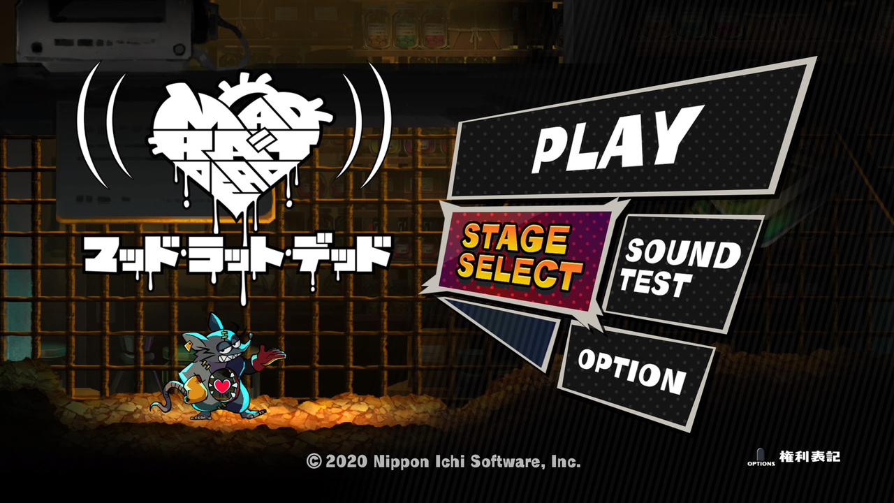 体験版配信！！ | MAD RAT DEAD（マッドラットデッド） ｜ 日本一