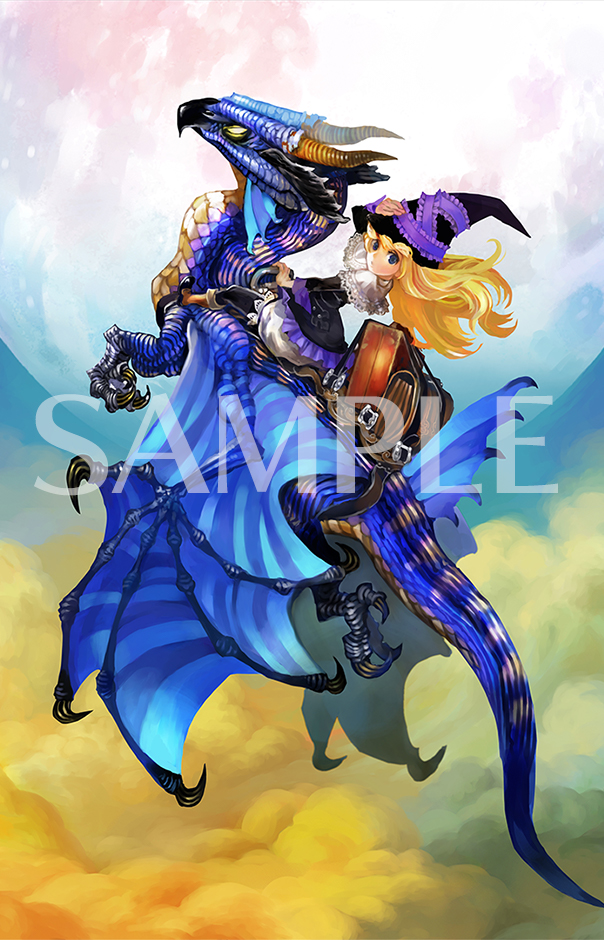 PRODUCT | グリムグリモア OnceMore | 日本一ソフトウェア