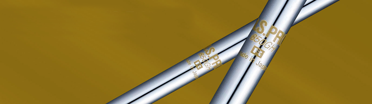 Nippon Shaft | Realizing Pro Golfers' Tour Dreams