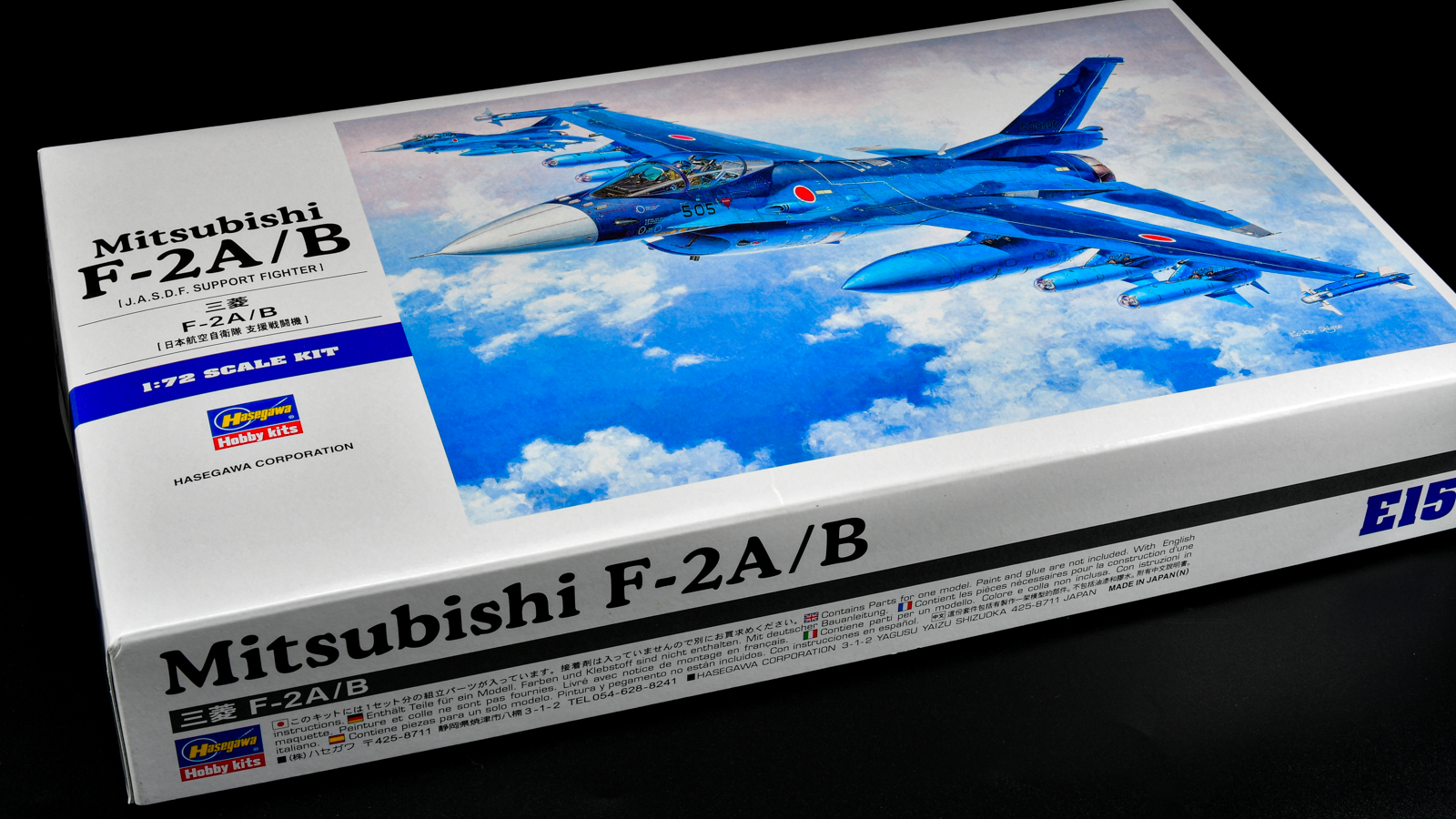 ハセガワのオンリーワン定番プラモ「航空自衛隊 支援戦闘機 三菱 F-2A